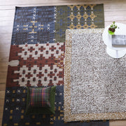 Designers Guild Firle Rosewood Rug